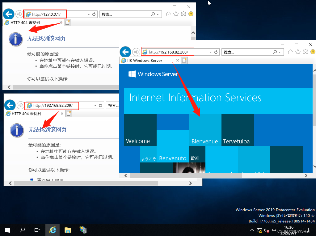 光盘怎么拷贝到u盘里_server2024iis光盘_光盘刻录的正确步骤