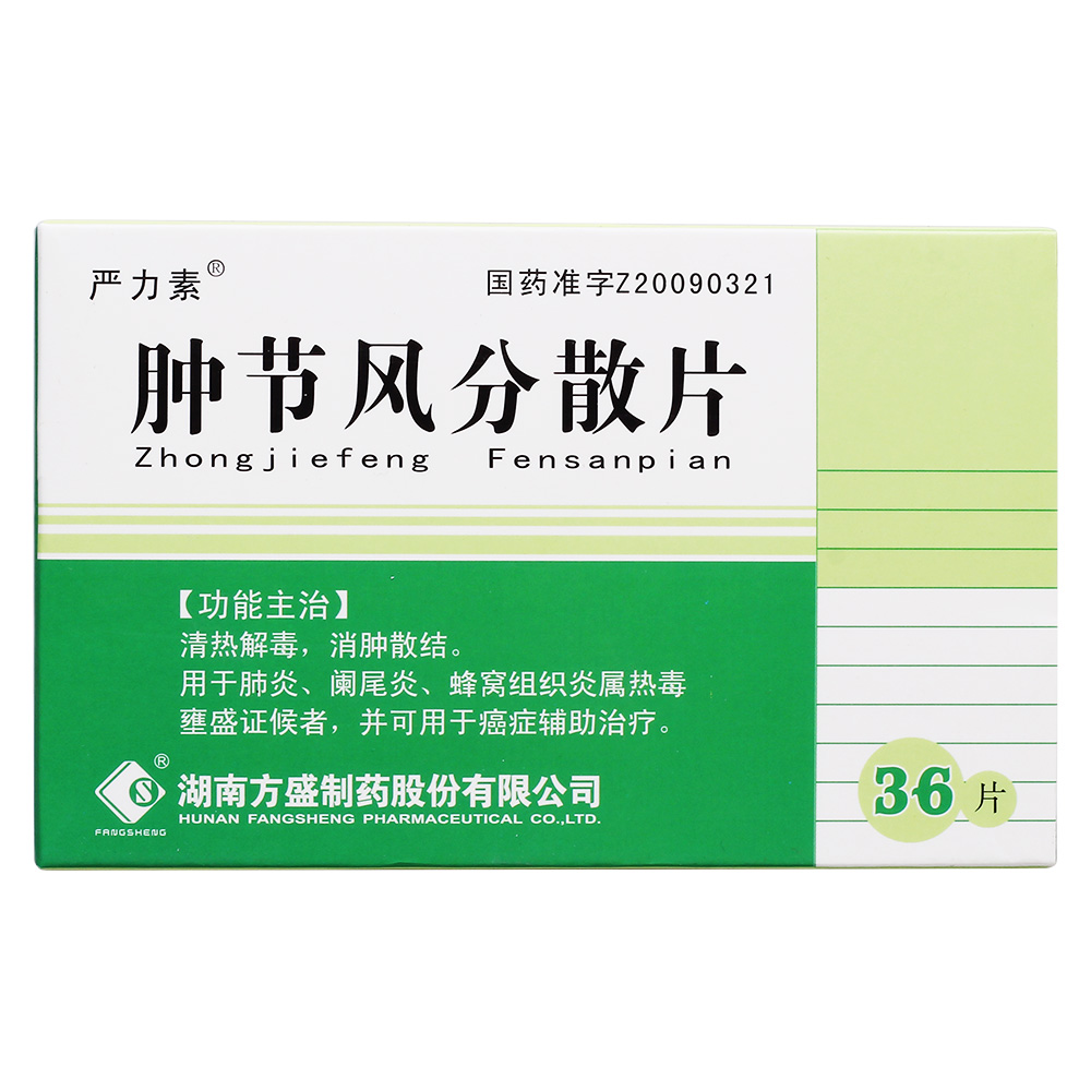 急性阑尾炎术后的心理护理_试述急性阑尾炎术后护理要点_急性阑尾炎术后的心理护理