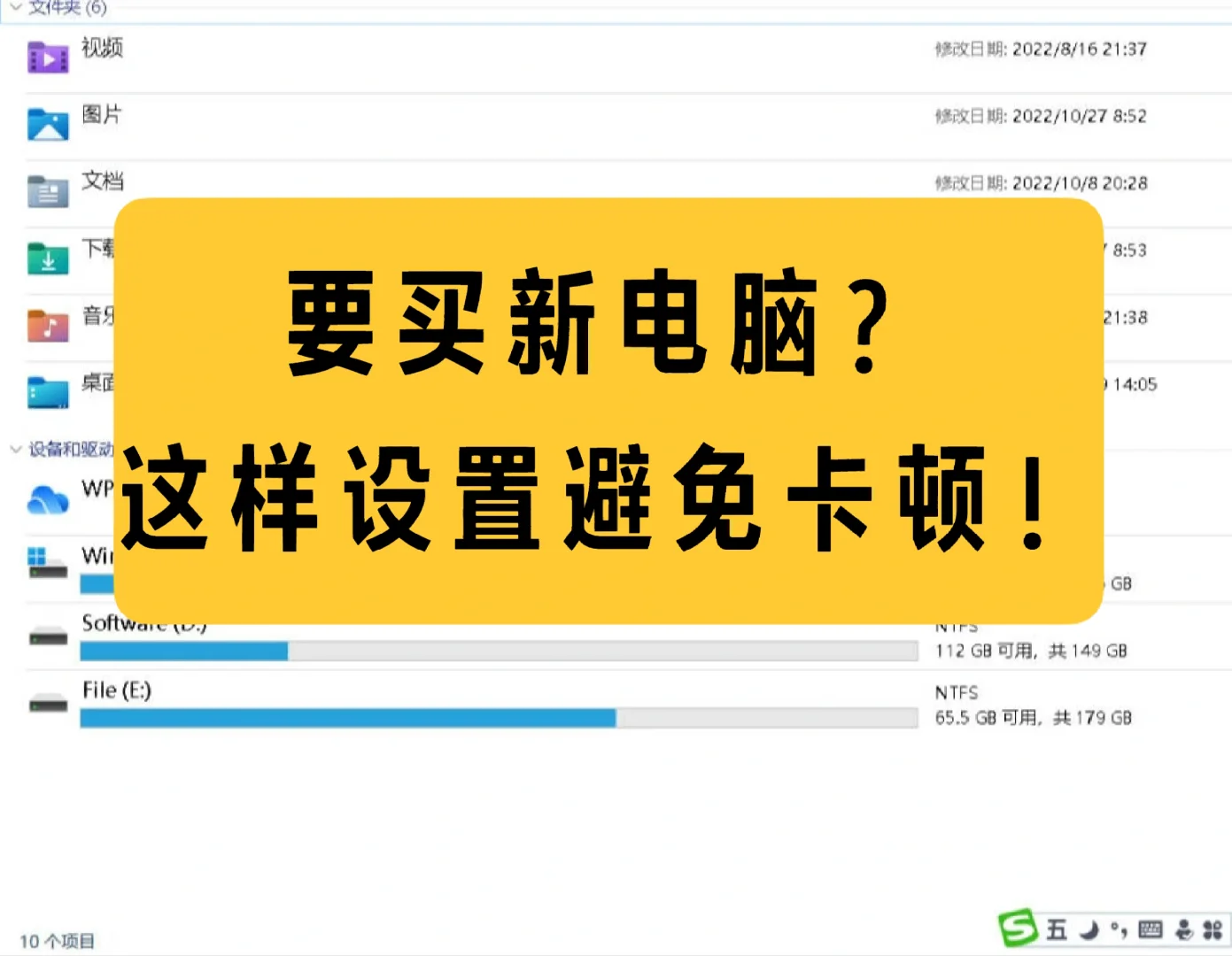 重装系统后d盘不见_重装系统d盘的东西_重装系统后d盘成了系统盘