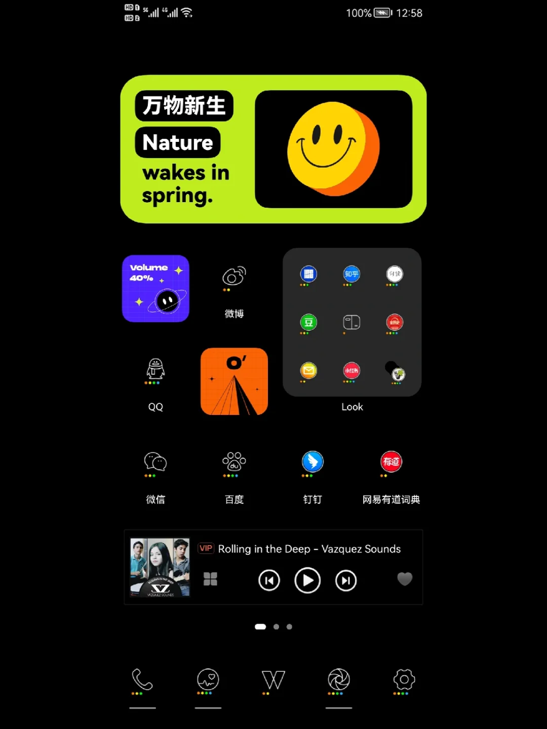 华为tools_华为Tools的作用有哪些_smart tools 华为