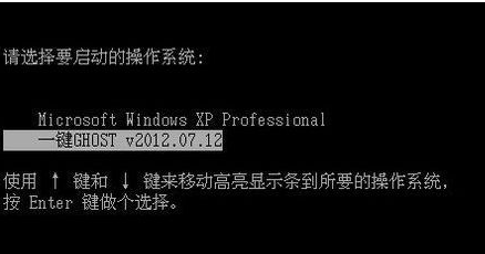 说明安装ubuntu的过程_windows7ghost安装说明_说明安装曲轴方法与步骤