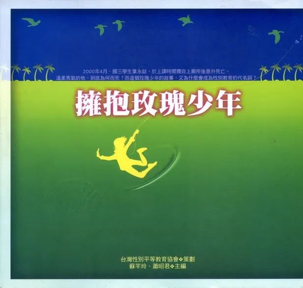急性白血病存活期多久_急性白血病成活率_急性白血病活了20天