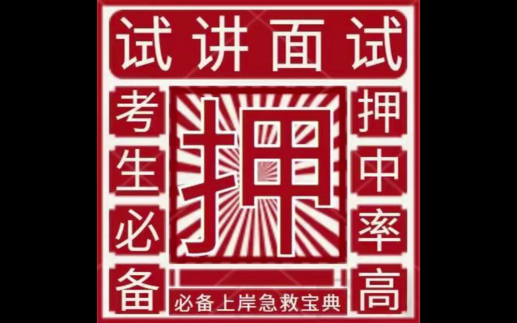 oracle 11g rac 下载_下载oracle11g_下载oracle数据库