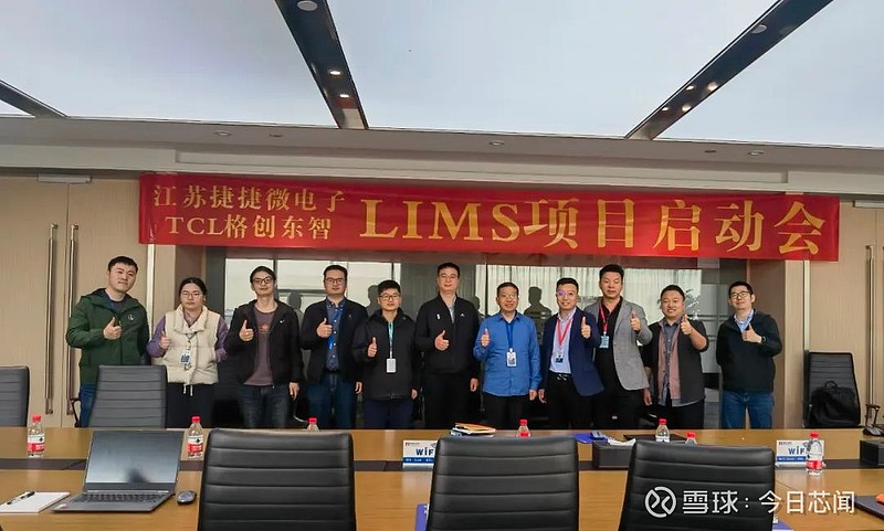 lims系统开发_开发系统流程_开发系统linux