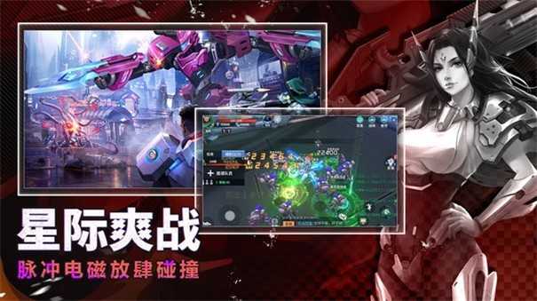 赛博幻想