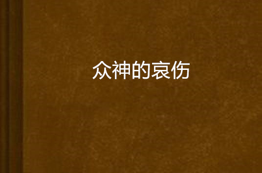 公安证局身份管理系统查询_公安局身份证管理系统_公安局身份证管理中心