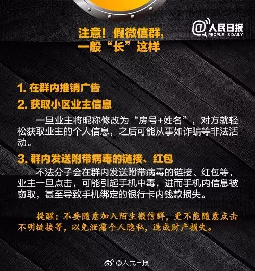 查手机号码身份证号码_证查号码身份手机号怎么查_手机号码 查身份证