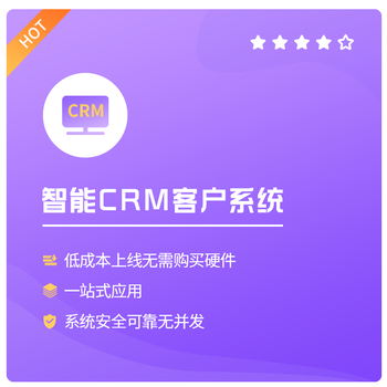 福州市一级人力资源师培训_福州 人力资源管理师 培训机构_福州人力资源管理师培训学校