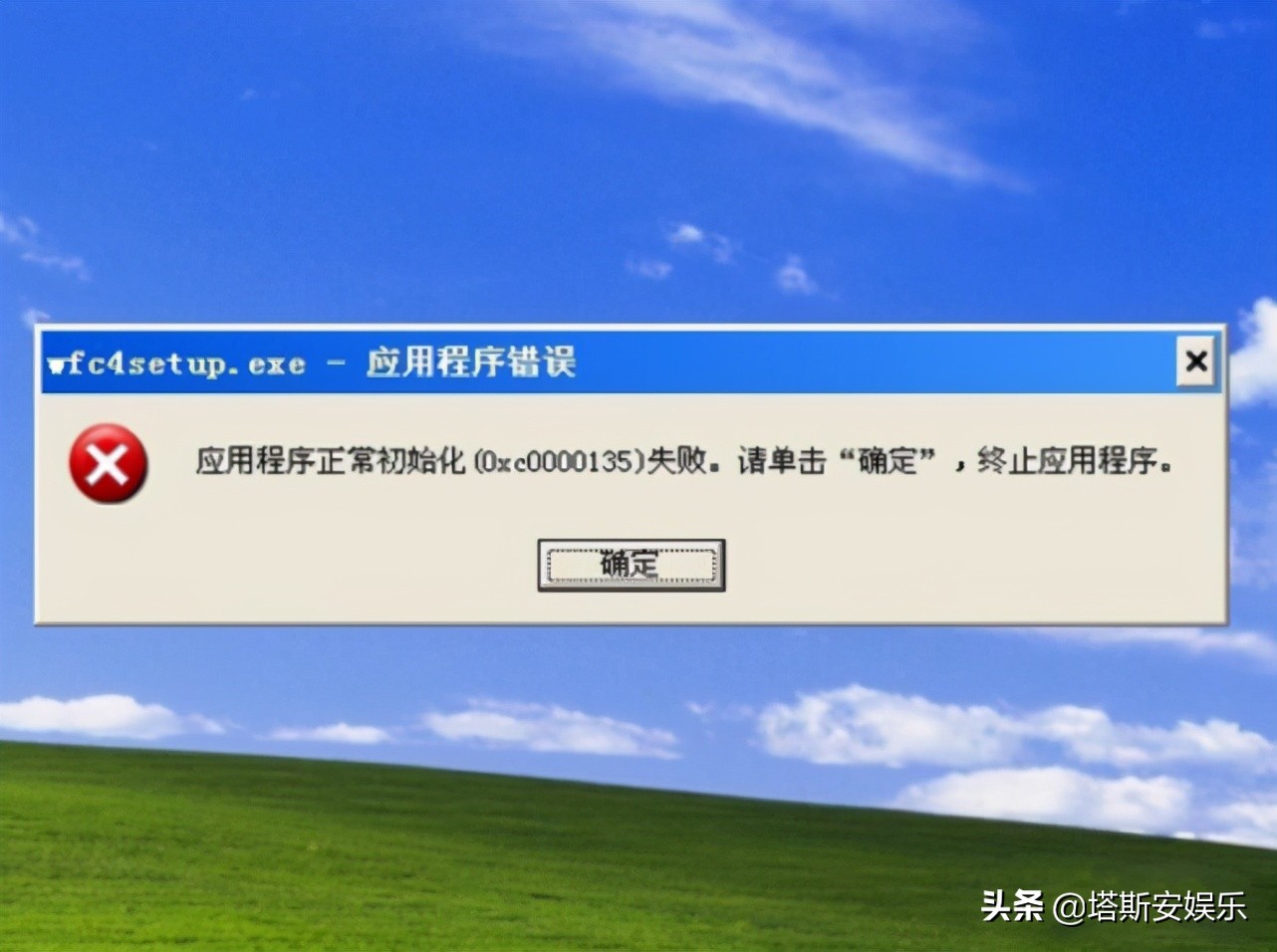 windows升级正版_正版xp升级正牌win7_如何升级正版win7