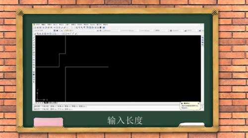 AutoCAD2007 如何画指定尺寸的矩形？