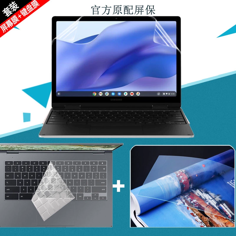 教程魔方_chromebook教程_教程网