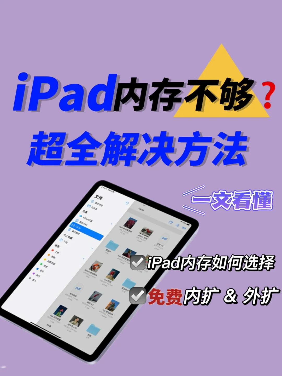 监控设置录像保存时间_监控系统保存时间_监控保留时间
