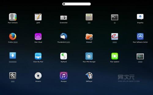 pear os 8 安装_安装微信_安装包