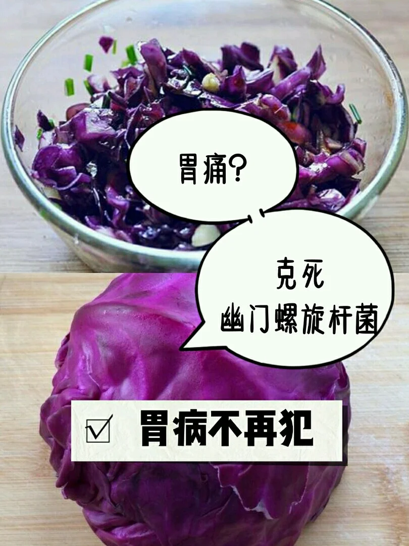 胃病为什么久治不愈论坛_胃病治愈论坛_胃病吧胃病论坛