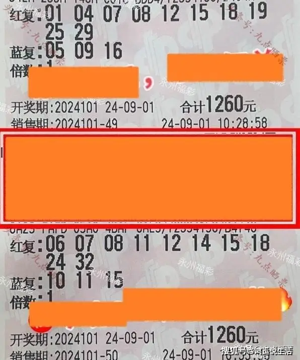 下载抖音_下载万能钥匙_informix下载