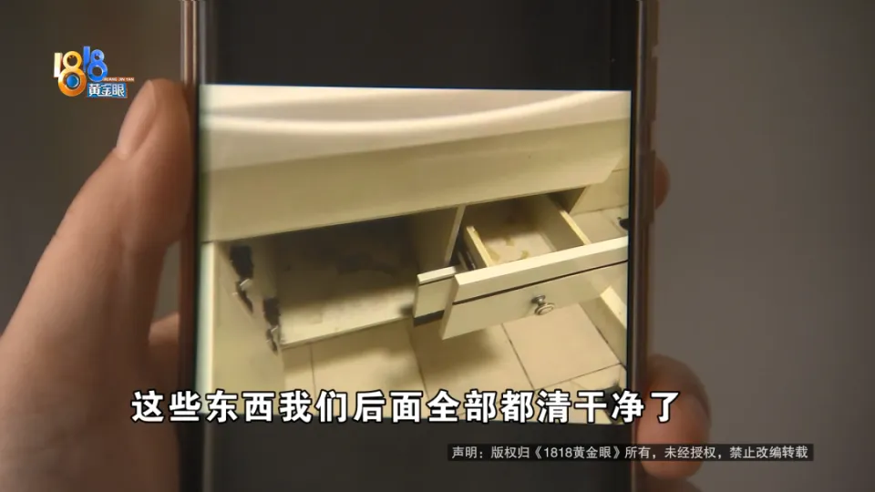 如何清理手机qq群图片视频_qq清理群图片_清理群的图片