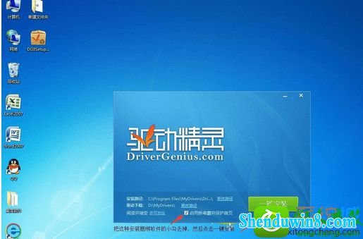 百度网盘 win10 镜像_win10镜像文件百度云_windows镜像百度网盘