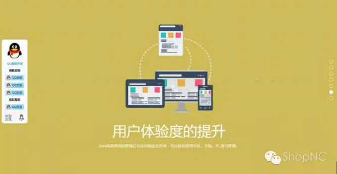 手册授权给报关公司怎么做_shopnc手册_手册收费