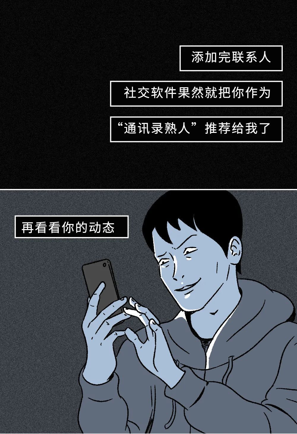 身份证头像查询验证_身份证头像查询系统_身份证头像核查