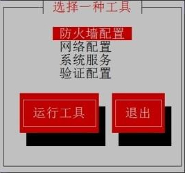 卸载环境conda_卸载环境以后怎么安装_ubuntu 如何卸载lamp环境