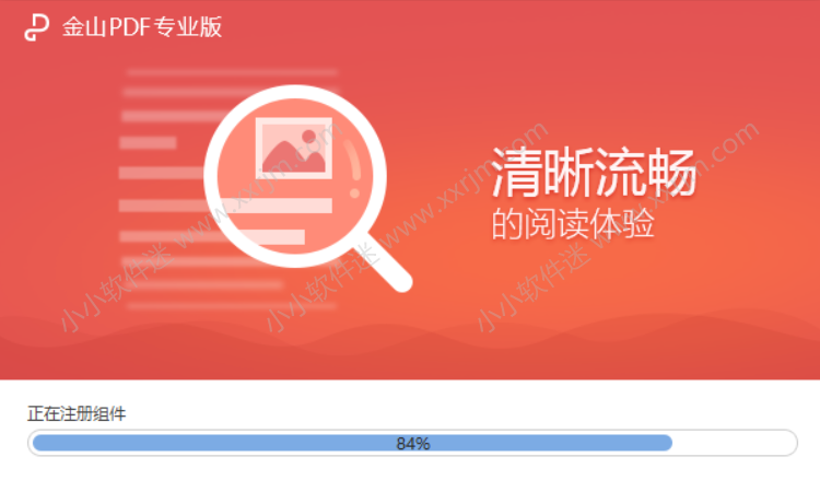 winxp百度云_windowsxp专业版网盘下载_网盘下载器2021