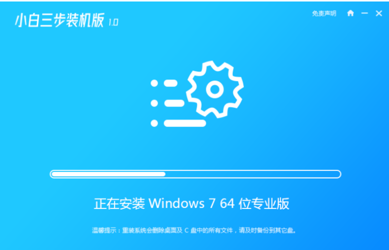 联想自带xp系统盘下载_联想电脑安装xp_联想笔记本装winxp