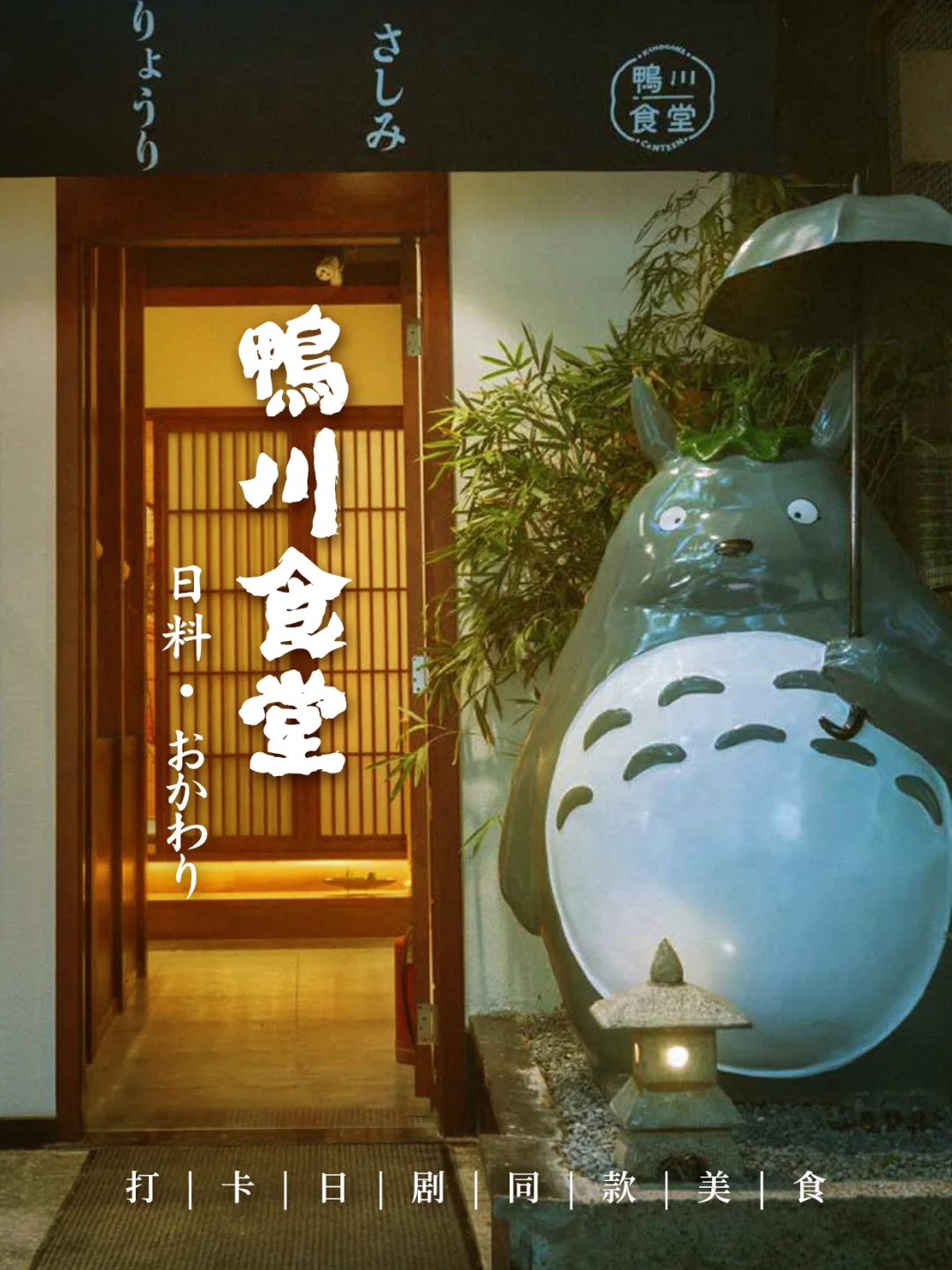 荣策考勤管理系统使用说明_荣策考勤机说明书_宏景会务管理一体化系统使用