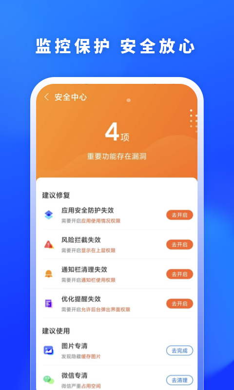 网络叠加路由器_两个路由器叠加网速_wifi叠加路由器