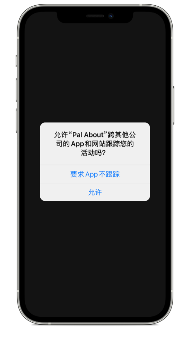 下载10103_ios10103下载_ios10103下载