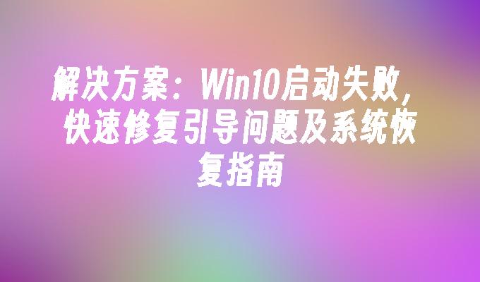 烟雨江湖激活码最新_navicat永久激活码最新_win81 最新激活码