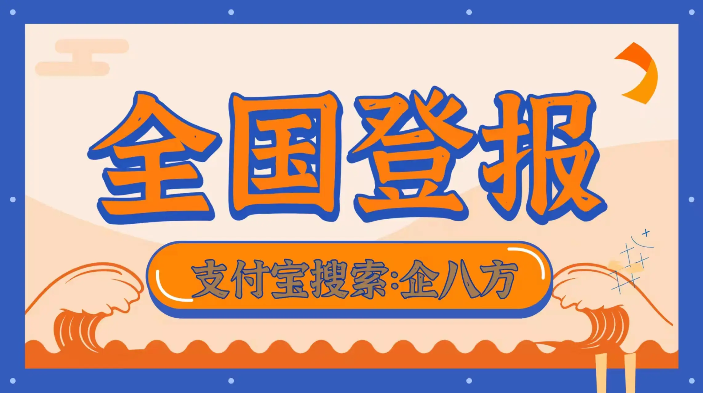 湖南能在网上查户口_湖南户口怎么查个人档案_户口能查湖南网上查询吗