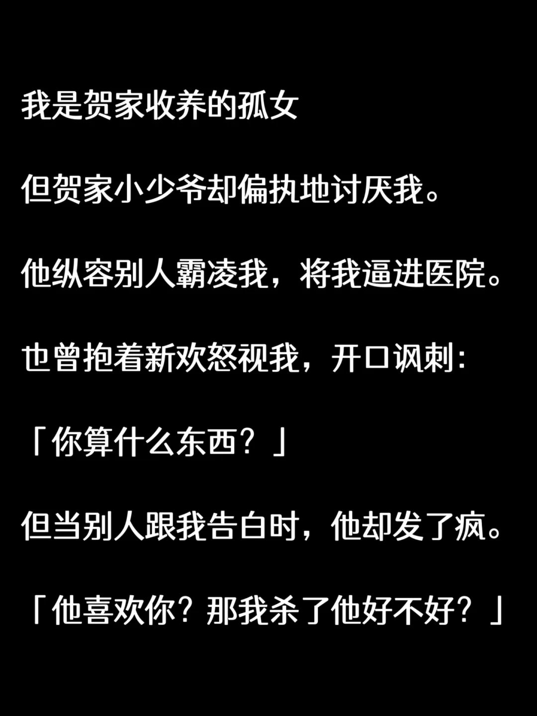 苹果手机使用手册_手册苹果手机使用方法_萍果手机使用手册