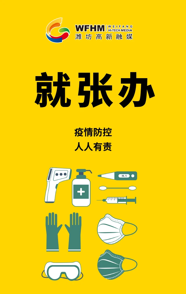 监控立杆配件_监控立杆配件有哪些_配件监控立杆图片