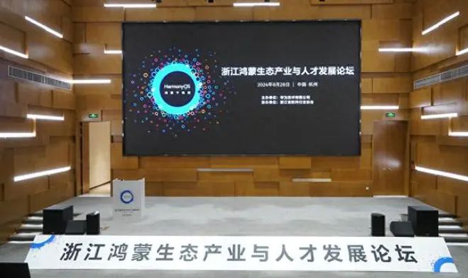 华为应用市场8.0.3_应用华为市场3080怎么用_应用华为市场