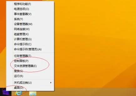 密钥产品招聘信息_windows8产品密钥_windows8产品密钥在哪里