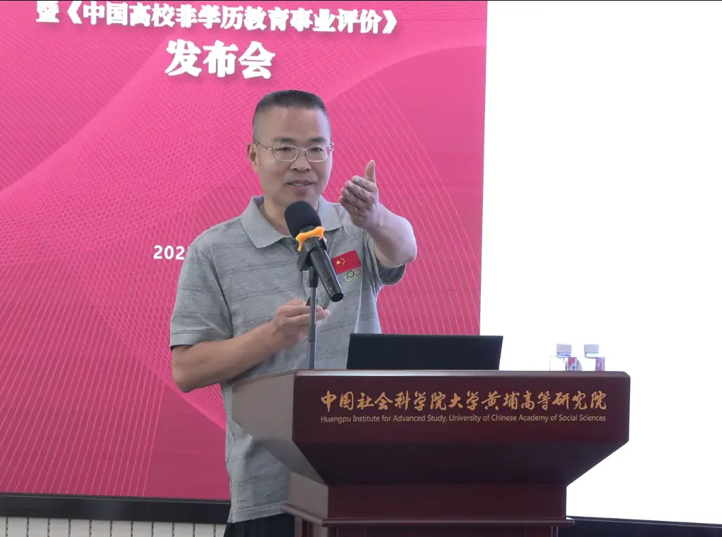 青海共创科教仪器公司_青海仪器共创科教公司怎么样_青海仪器共创科教公司招聘