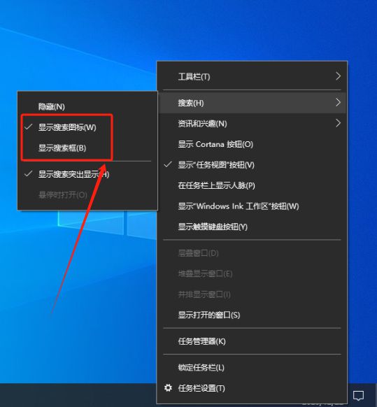 界面下载量_windows10桌面下载_windows10界面下载