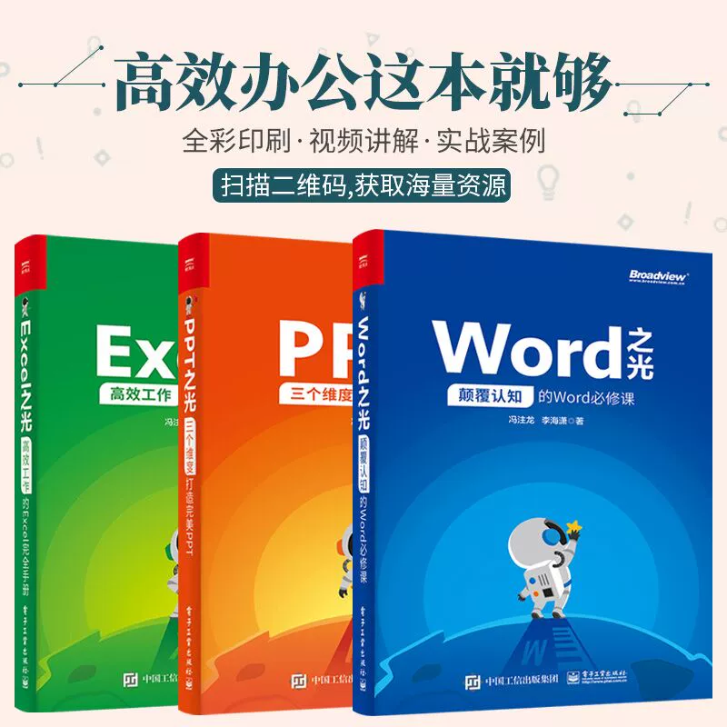 word恢复文件_word里的文件怎么恢复_恢复文件里面GRcvry