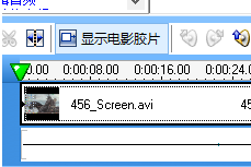 Camtasia Studio剪辑图片