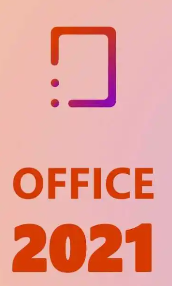 office密钥激活工具_密钥激活工具怎么用_密钥激活office2010