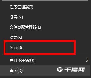 电脑d盘总是突然没了_电脑中的d盘突然不见了_d盘莫名其妙不见了