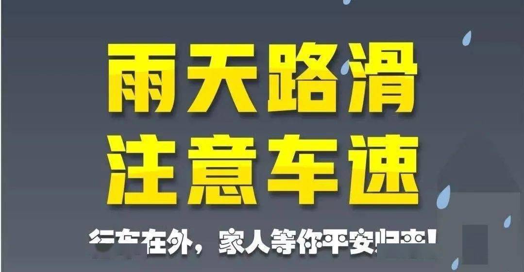 查道路情况怎么查询_如何查询道路_查道路情况打什么号码
