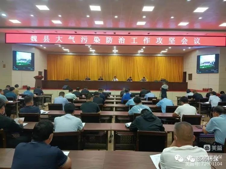 监控立杆配件_监控立杆配件有哪些_配件监控立杆图片
