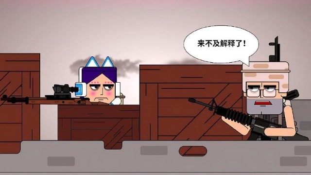 360浏览器 不能开网银_能浏览网银器开360浏览器吗_网银用360浏览器