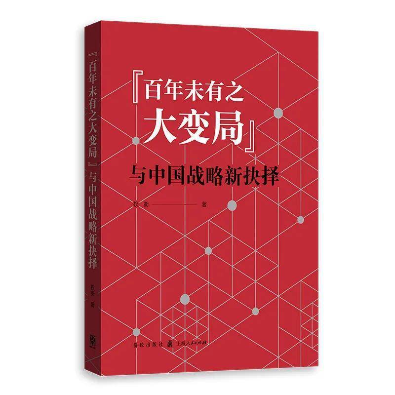 破解图书软件广智版下载_图书管理软件破解版_广智图书软件破解