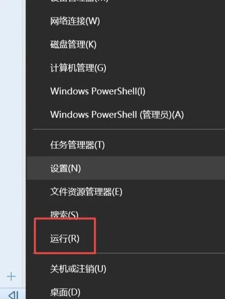 关闭自动更新win10_win10专业版自动更新怎么关闭_关闭自动更新win10系统