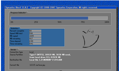 windows xp ghost_windows xp ghost_windows xp ghost