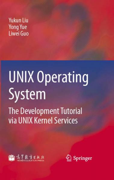 unix/linux系统_系统linux怎么安装_系统linux