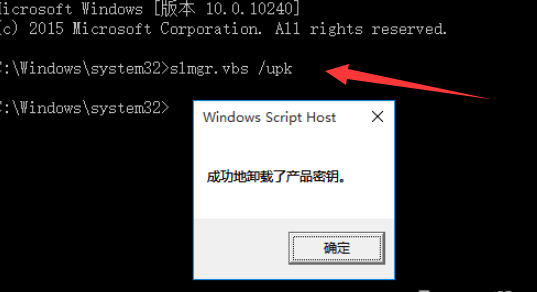 win8激活密钥_windows8密钥激活码_windows8激活密钥64位