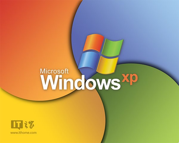 xp到win7_xp到win7_xp到win7